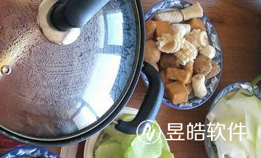 放飛心情，歡樂無(wú)限——公司內(nèi)部活動(dòng)